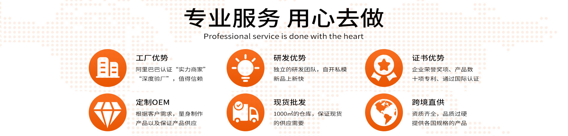 陕西飞信电子科技有限公司，安防监控，防盗报警，楼宇对讲，停车场，监控工程设计，监控安装智能化弱电等产品 - 关于我们